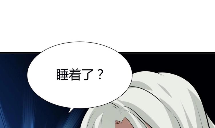 第7话 白毛变态26