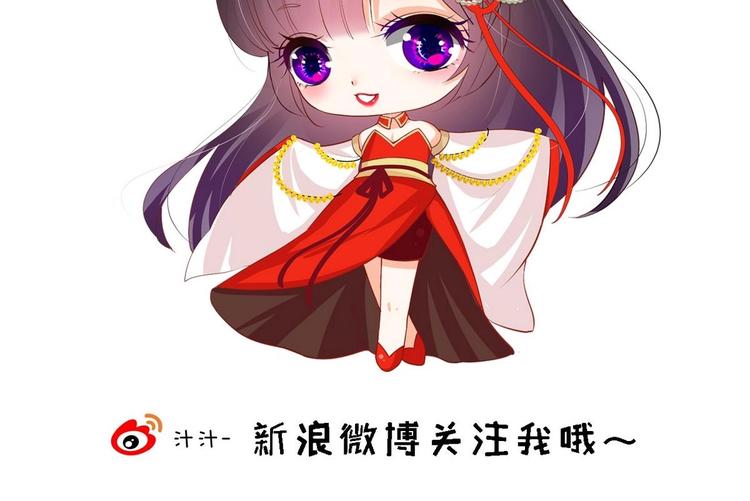 第10话 天上掉下个小鲜肉40