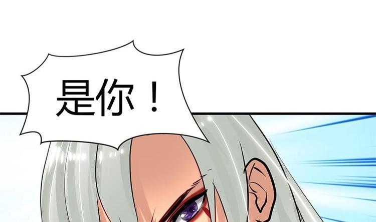 第11话 发狂27