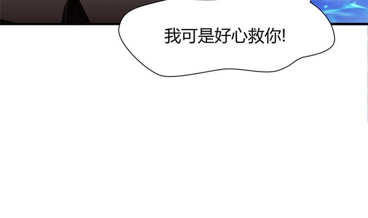 第11话 发狂32