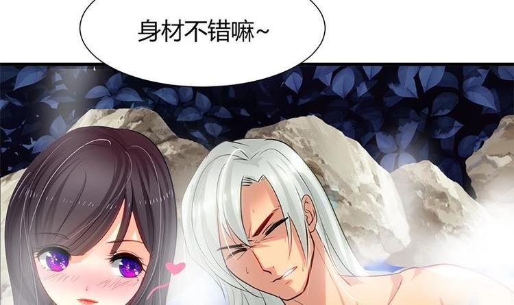 第11话 发狂5