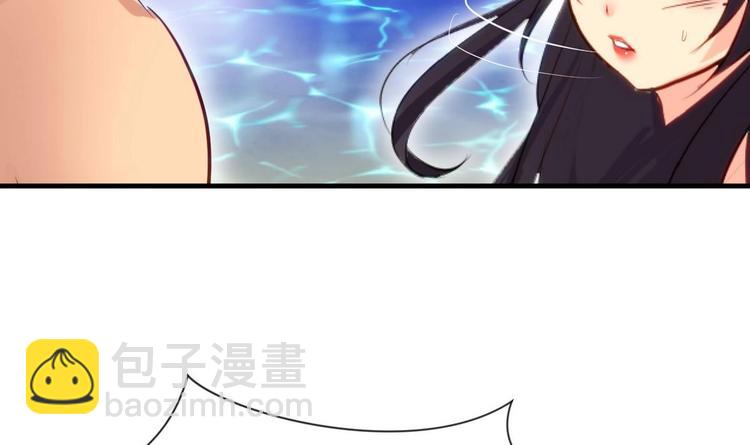 第12话 老司机与小白17
