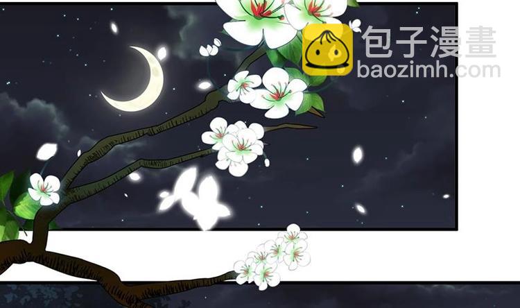 第14话 叫板江湖第一的鬼谷3