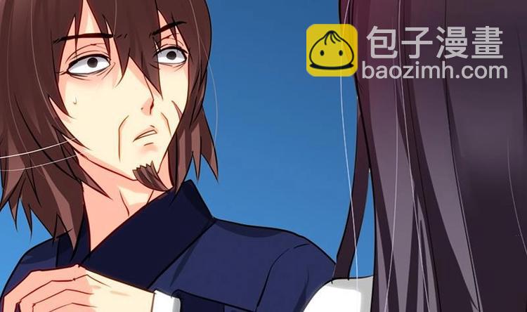 第15话 鬼门十三针21