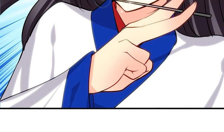 第15话 鬼门十三针24