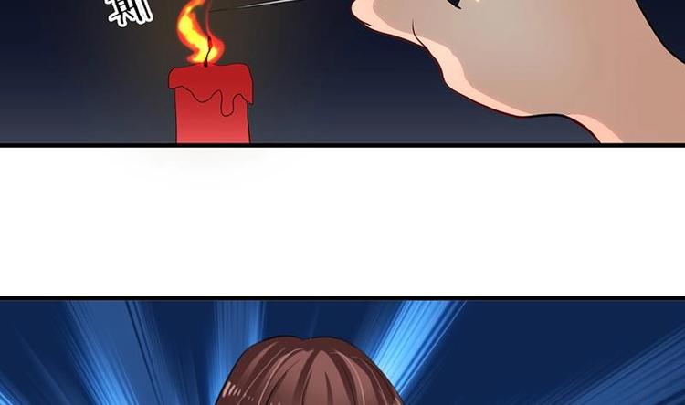 第15话 鬼门十三针3