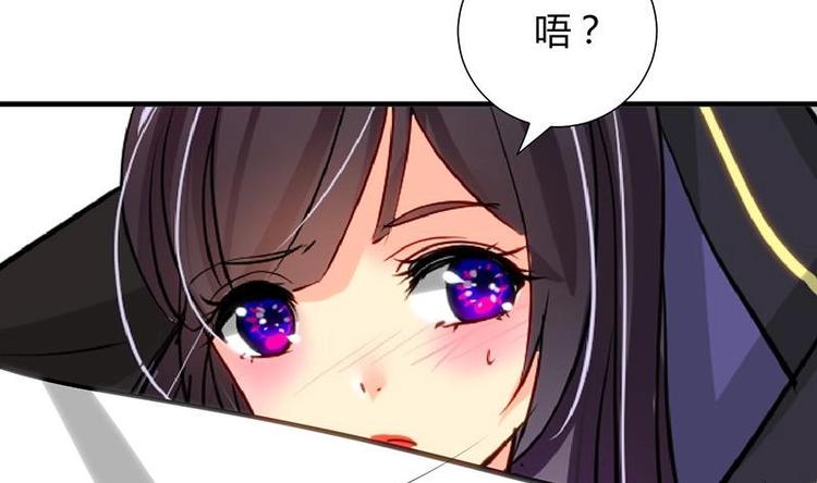 第15话 鬼门十三针34