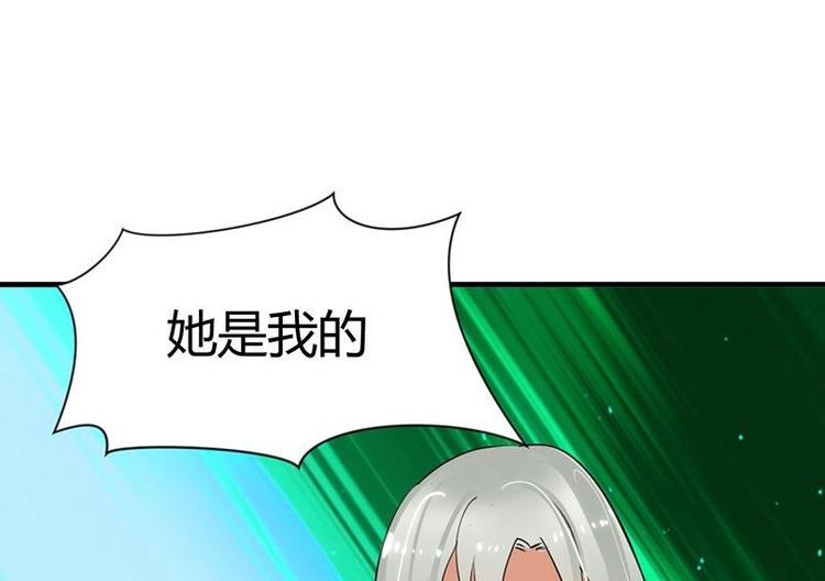 第15话 鬼门十三针36