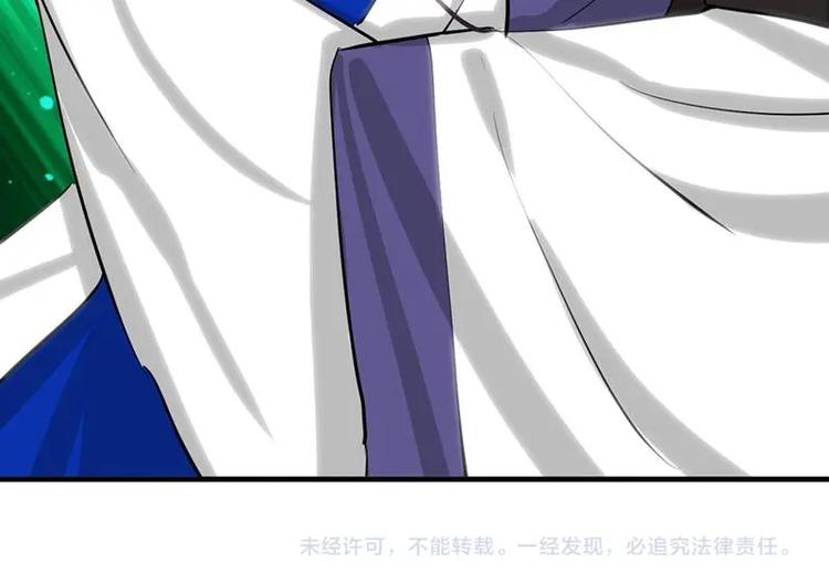 第15话 鬼门十三针38