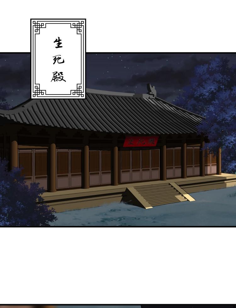 第16话 脱12