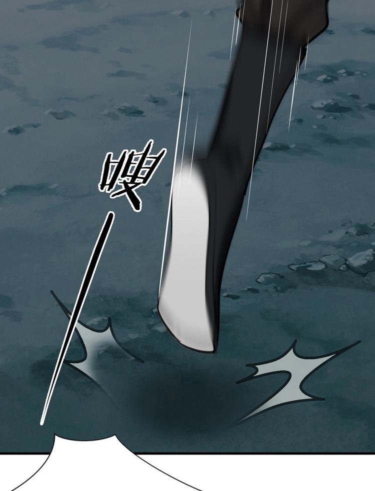 第16话 脱9