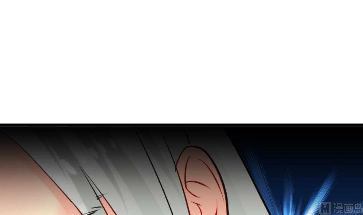 第17话 陪我睡觉20