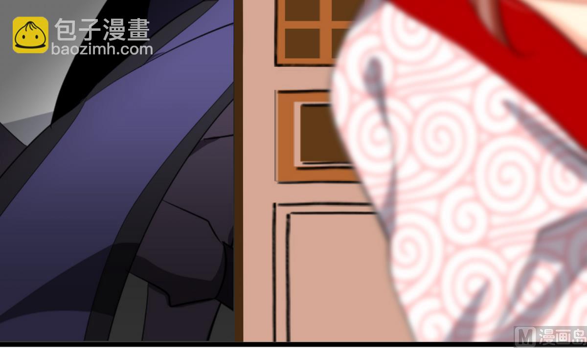 第17话 陪我睡觉26