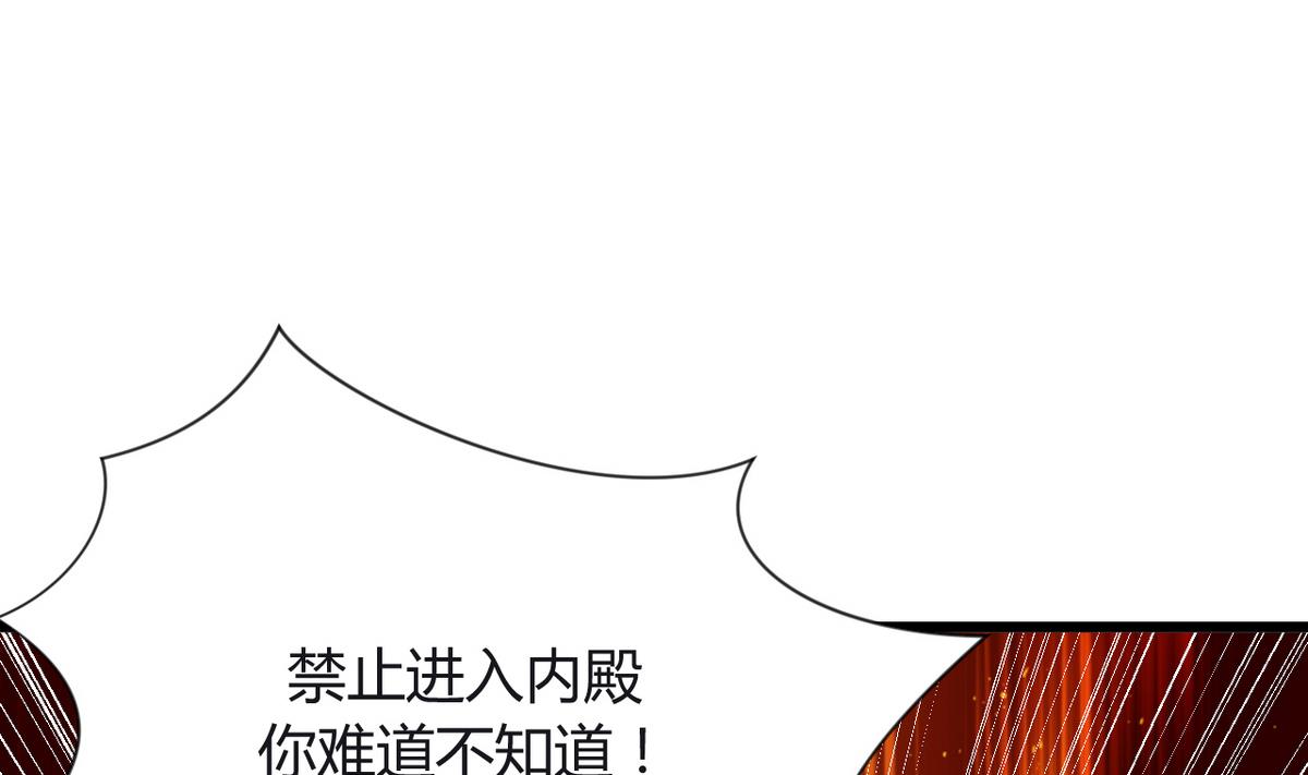 第17话 陪我睡觉27