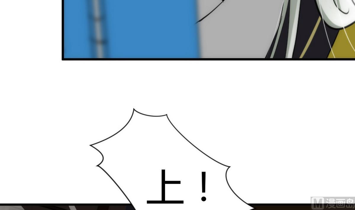 第29话 试验26