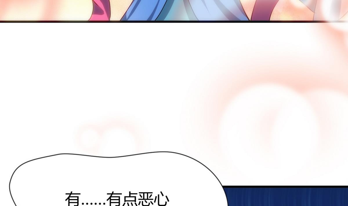 第29话 试验34