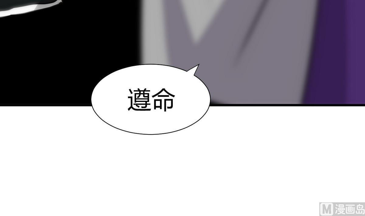 第30话 小朋友不能看的书23