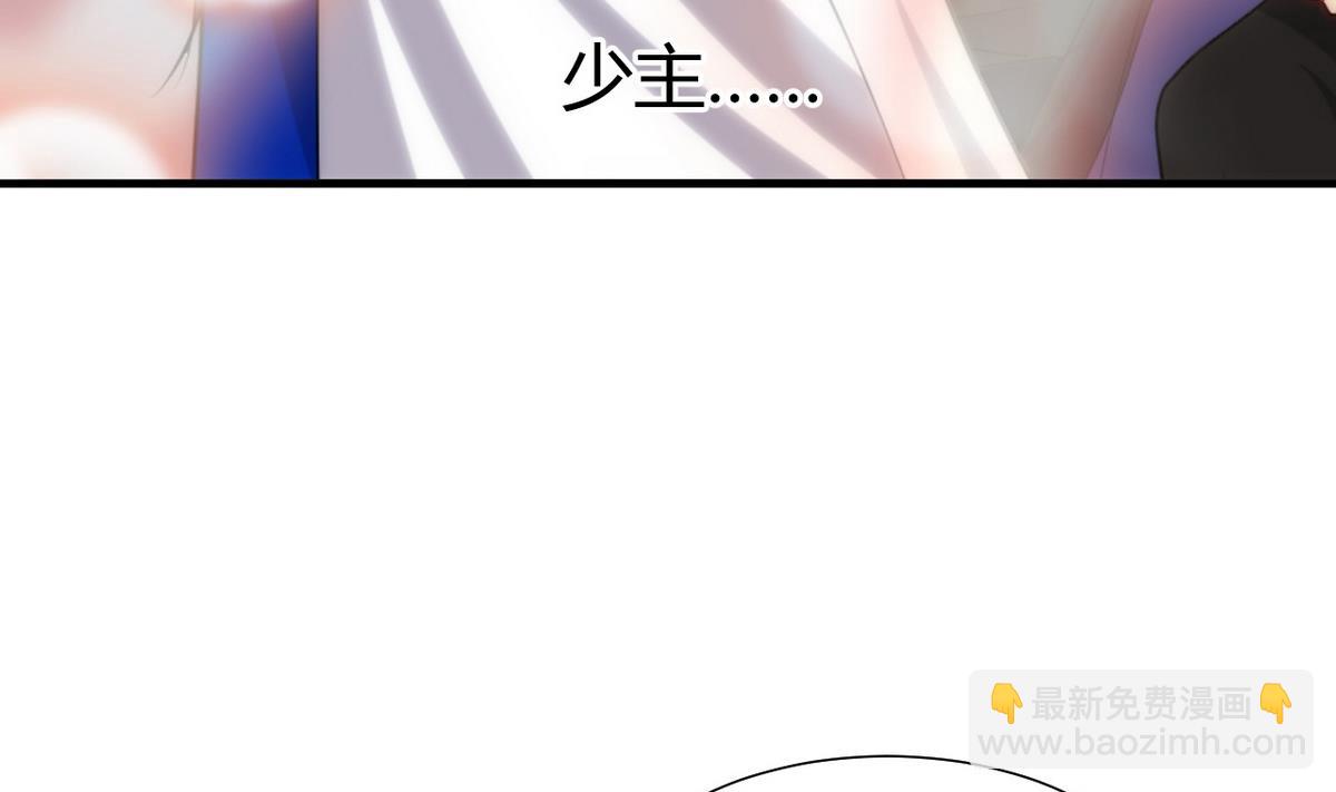 第30话 小朋友不能看的书30