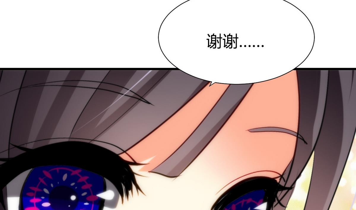 第30话 小朋友不能看的书31