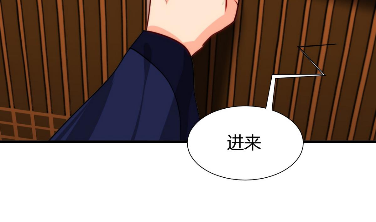 第34话 夜色撩人7