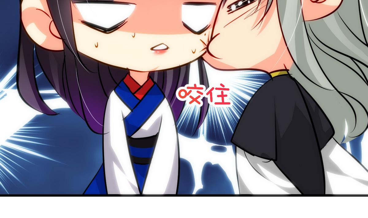 第36话 秀色可餐28