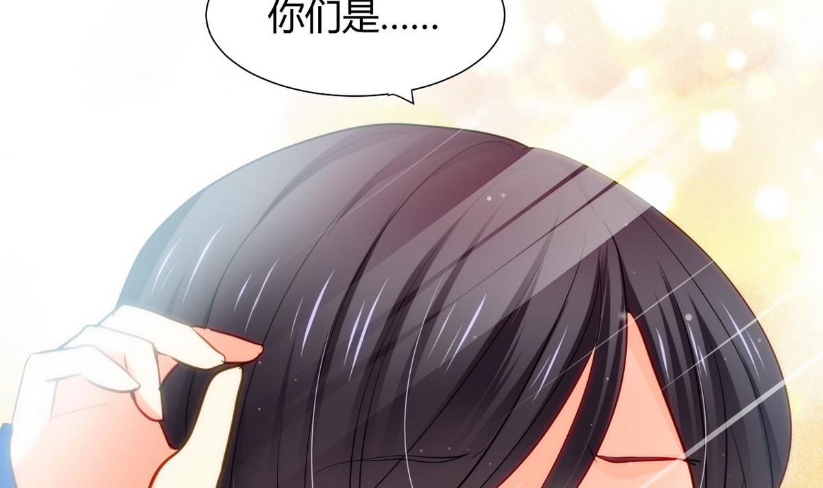 第39话 不安的种子10