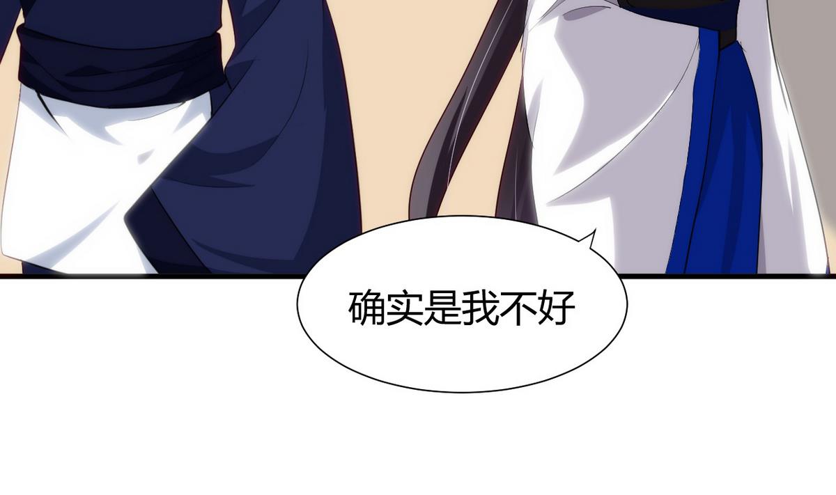 第39话 不安的种子25