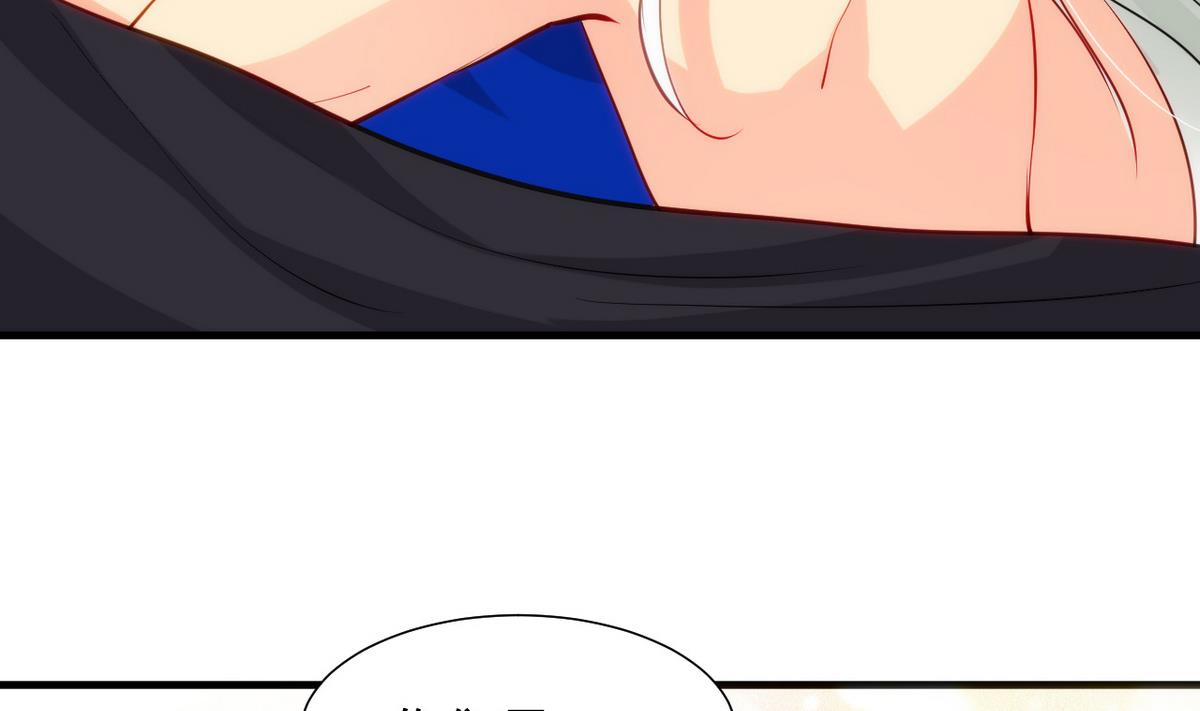 第39话 不安的种子9