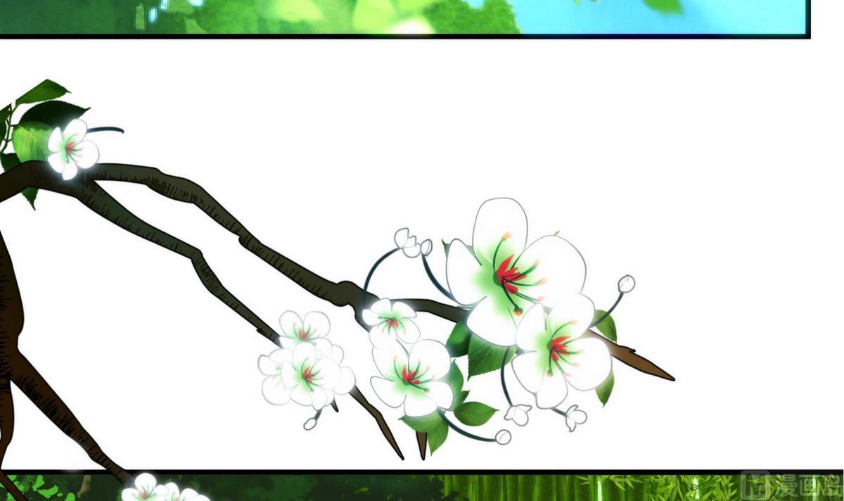 第41话 恋爱flag14