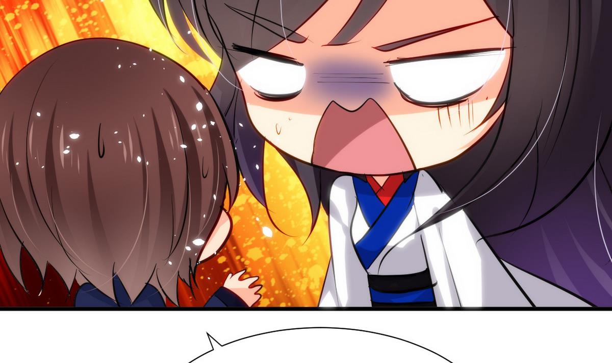 第41话 恋爱flag27