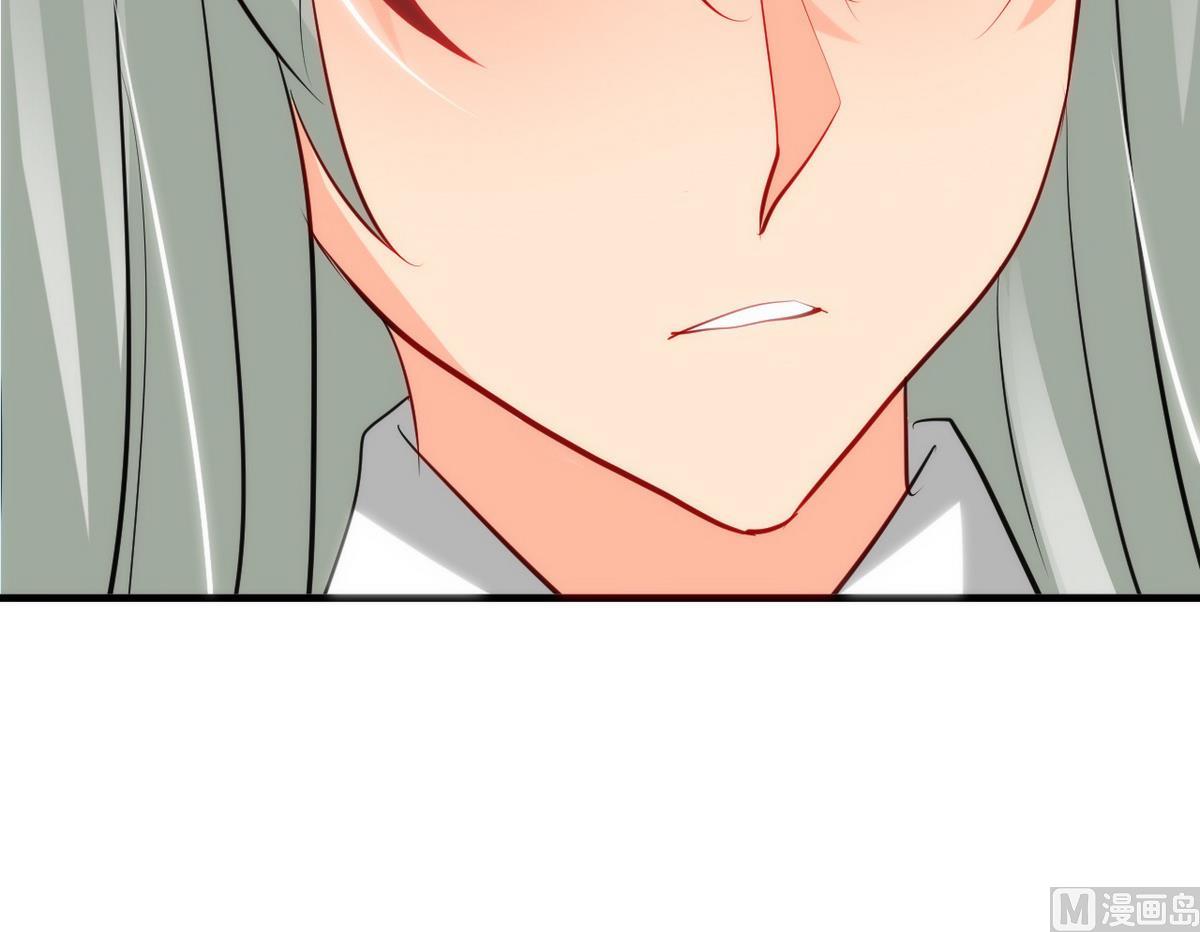 第41话 恋爱flag38