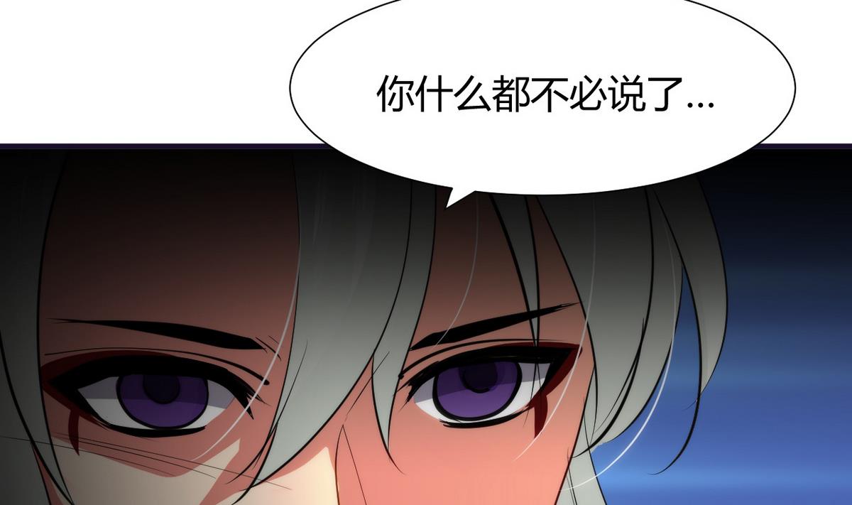 第42话 不能恋爱10