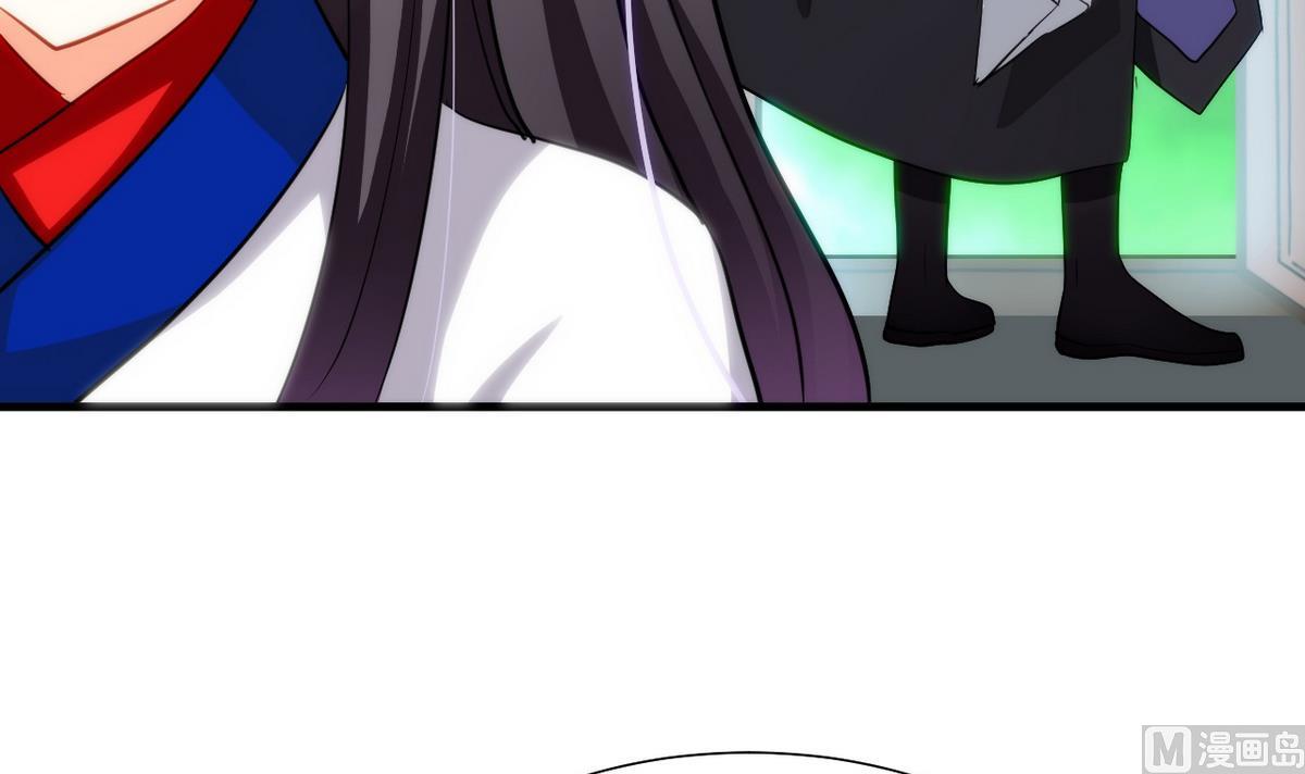 第42话 不能恋爱17