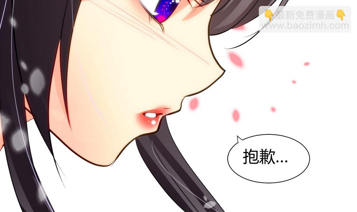 第42话 不能恋爱28