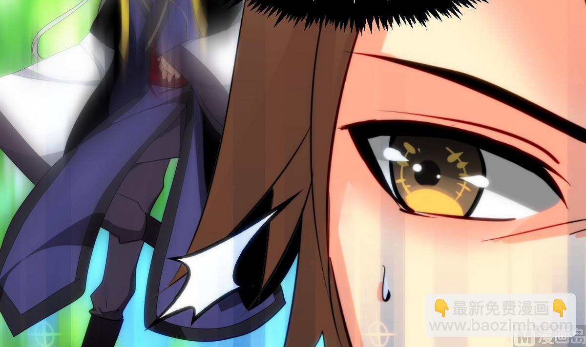 第42话 不能恋爱32
