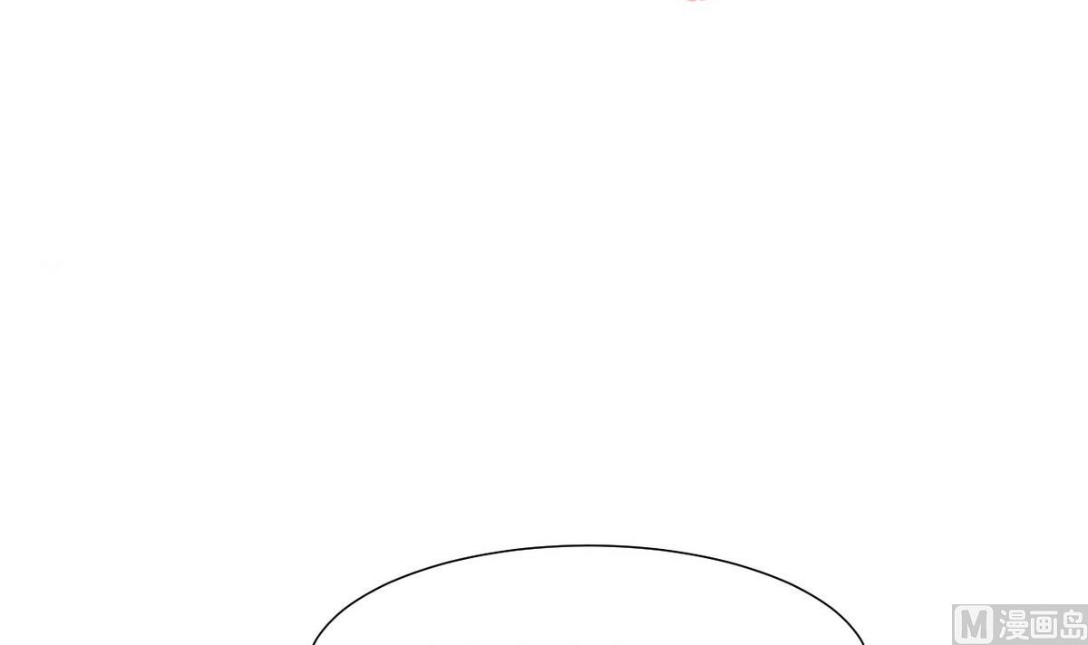 第46话 敌意2