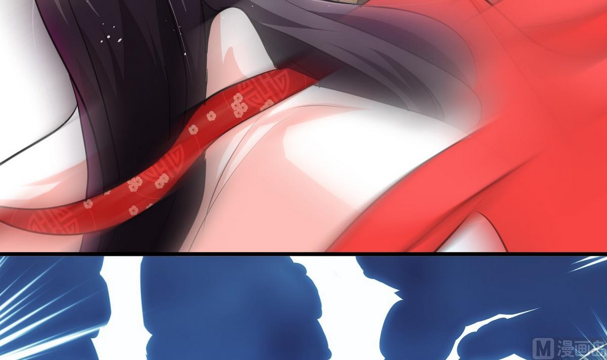 第46话 敌意32