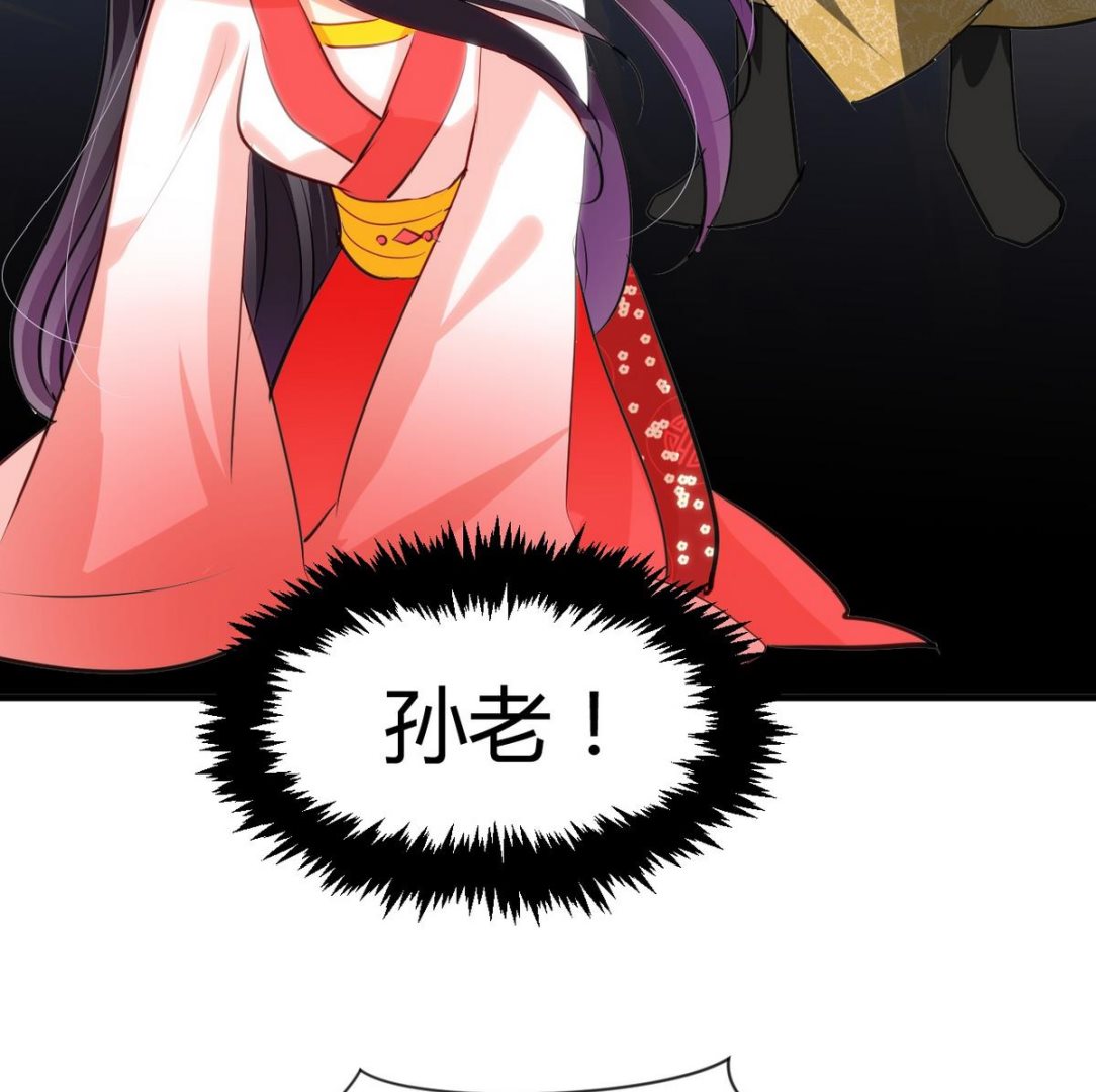 第46话 敌意36