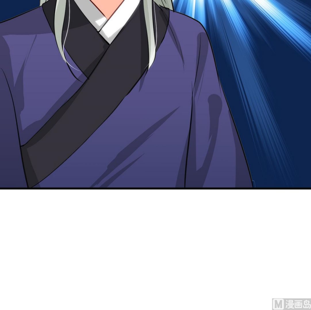 第46话 敌意38