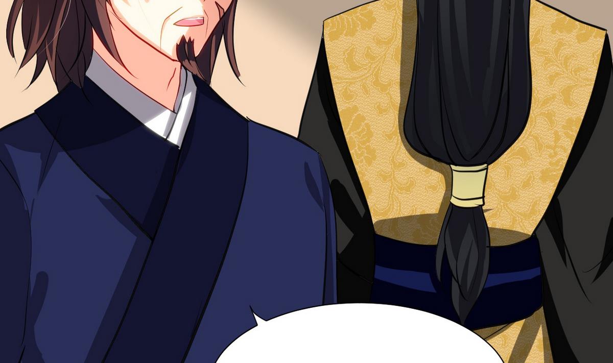 第46话 敌意7