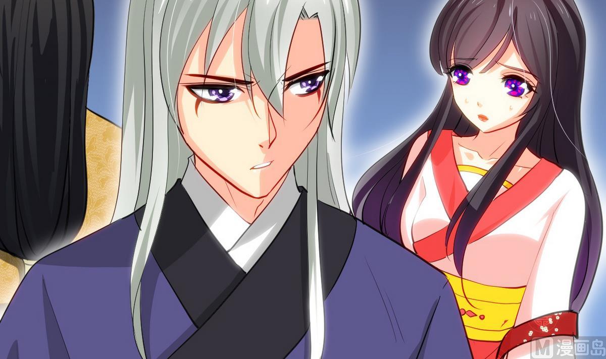 第47话 英雄总是要救美的14