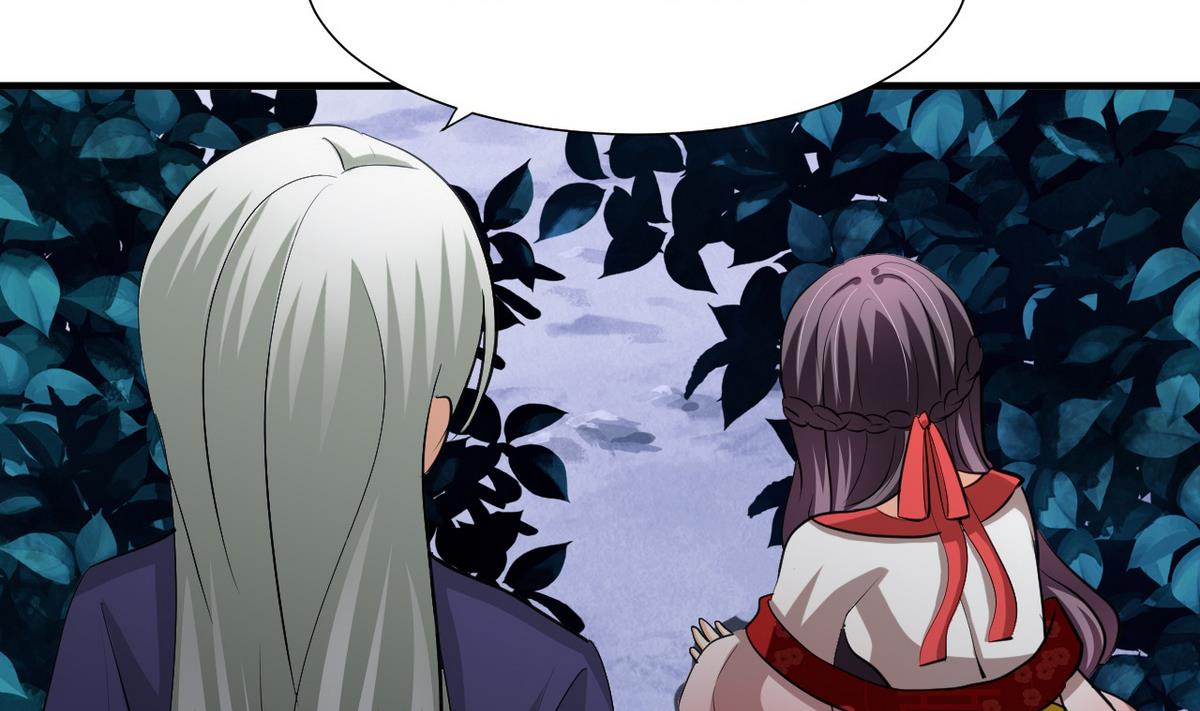 第47话 英雄总是要救美的34
