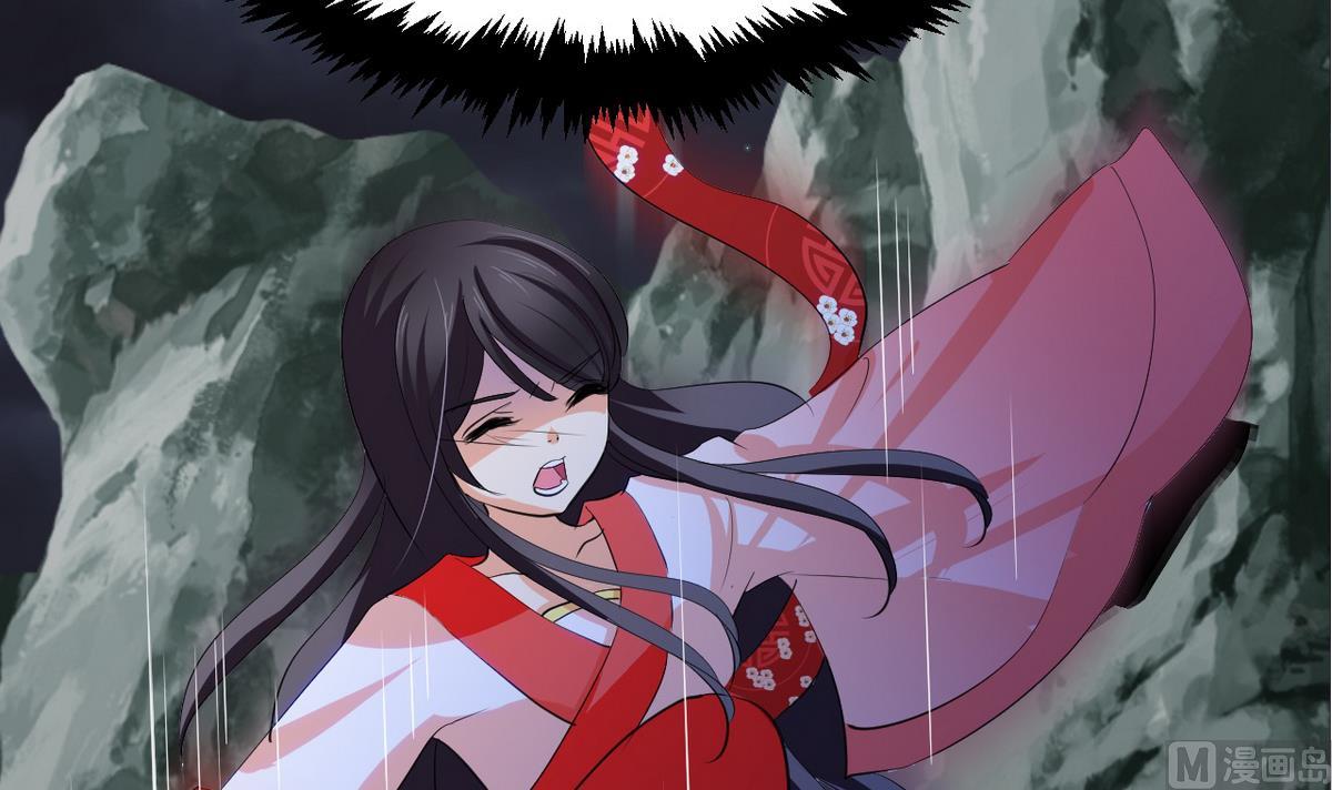 第47话 英雄总是要救美的44