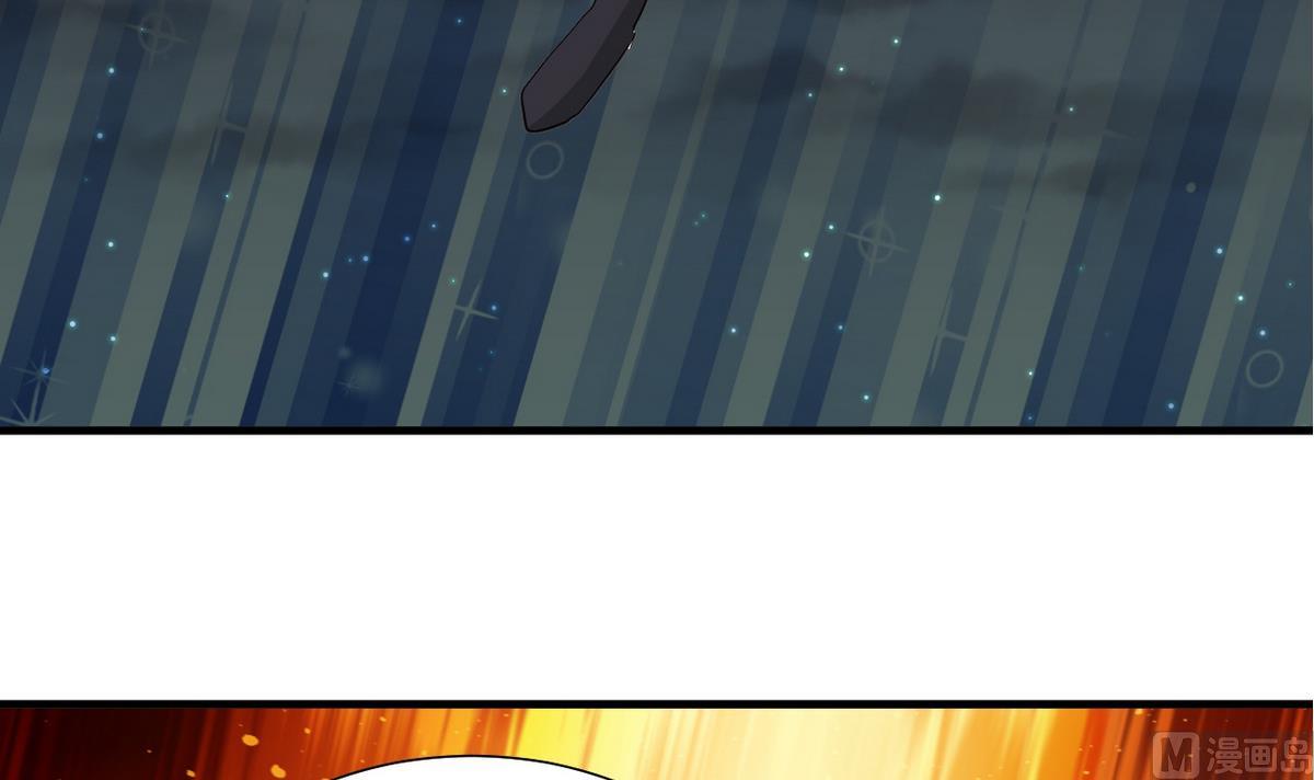 第47话 英雄总是要救美的57