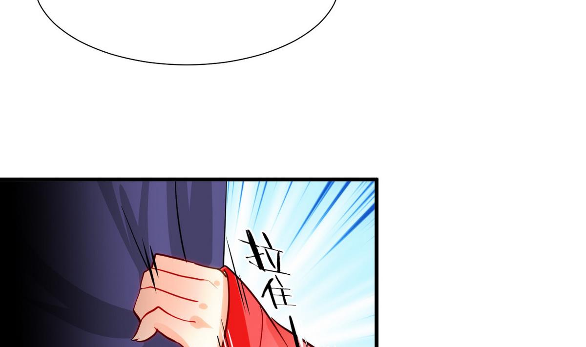 第47话 英雄总是要救美的7