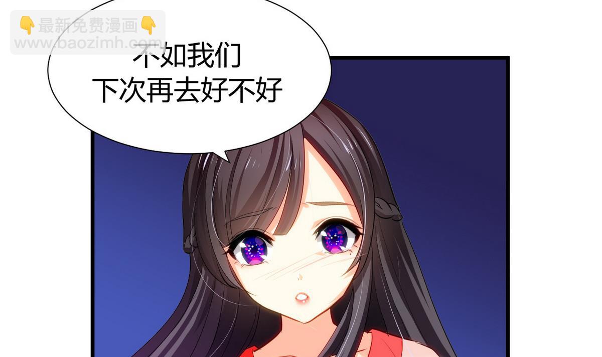 第48话 花灯28