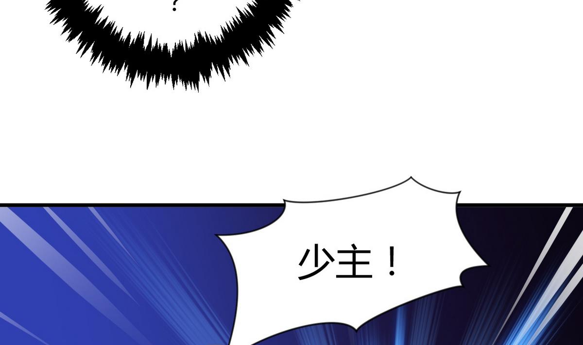 第48话 花灯6
