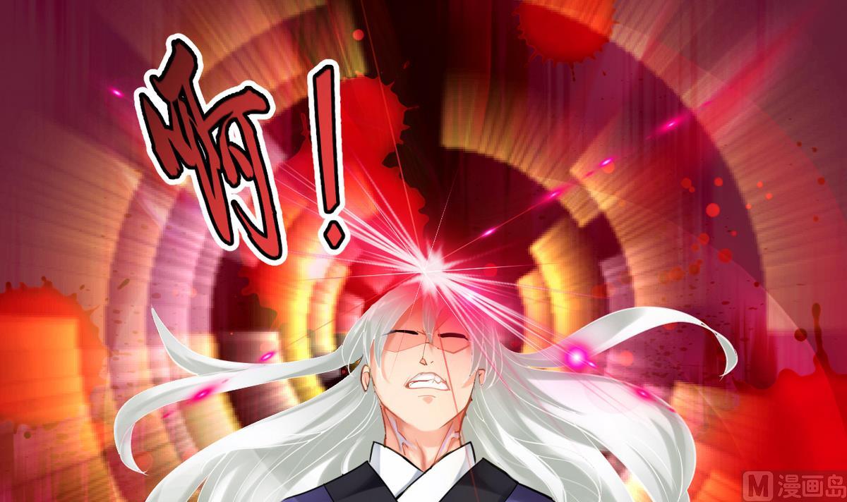 第51话 化险为夷14