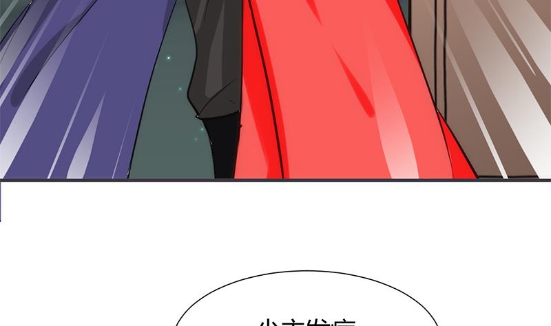 第53话 交易16