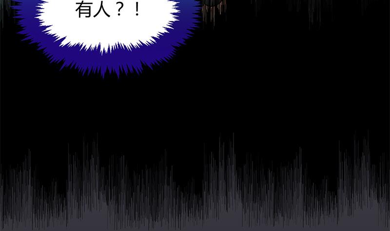 第53话 交易28